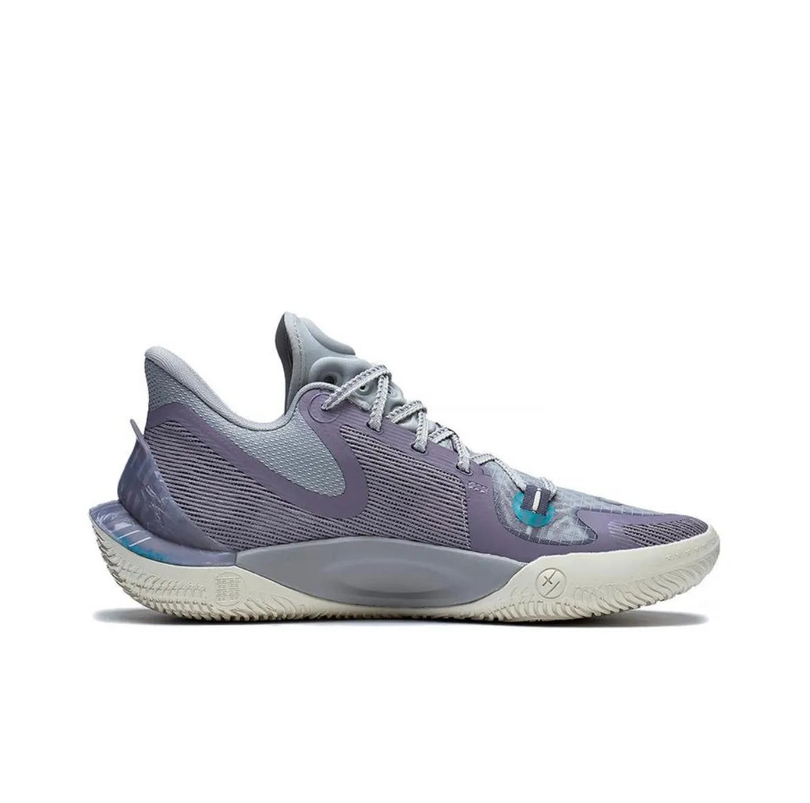 Fred VanVleet x Li-Ning Sonic 11 - Brick Gray