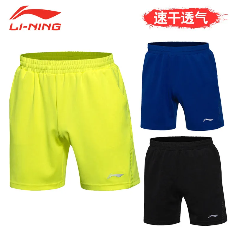 Li-Ning Shorts